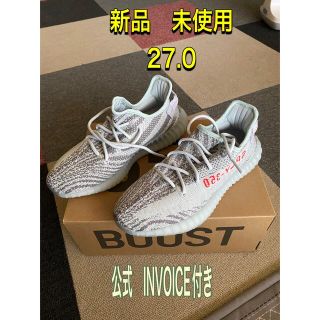 アディダス(adidas)の新品　未使用　adidas イージーブースト350v2 ブルーティント27.0(スニーカー)