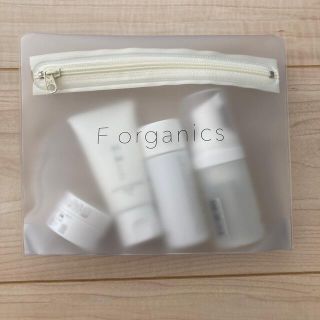 エッフェオーガニック(F organics)のF organics  スターターキットカーミングN(サンプル/トライアルキット)