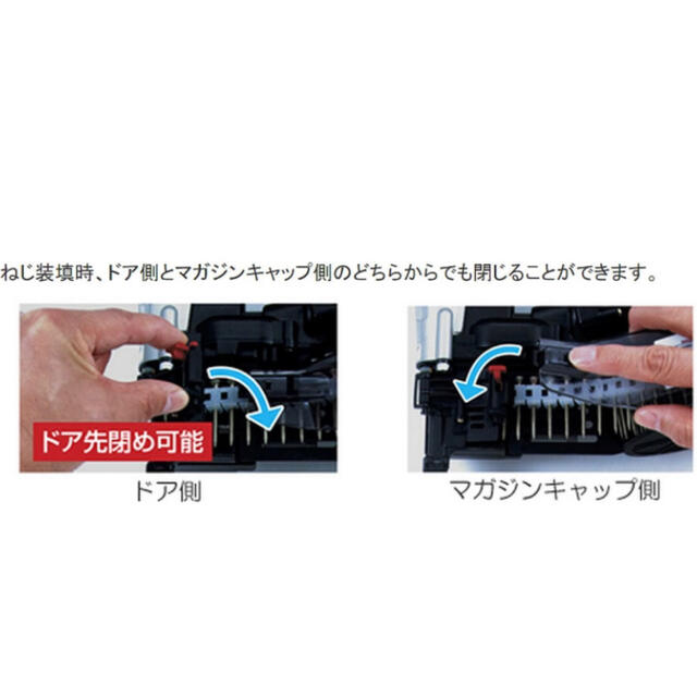 MAX HV-R41G4-G ねじ打機 ターボドライバ (クールグレー) MAX HV-R41G4-G ねじ打機 ターボドライバ (クールグレー)