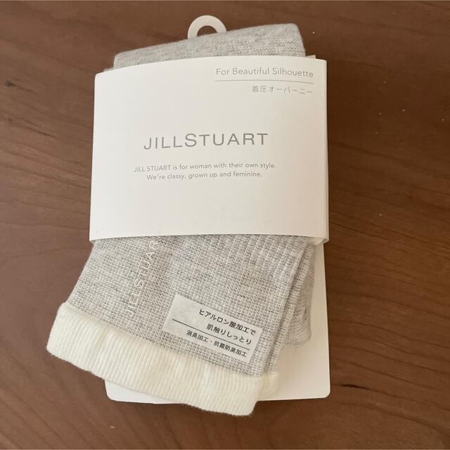 JILLSTUART(ジルスチュアート)のはるのこ様専用 レディースのレッグウェア(その他)の商品写真