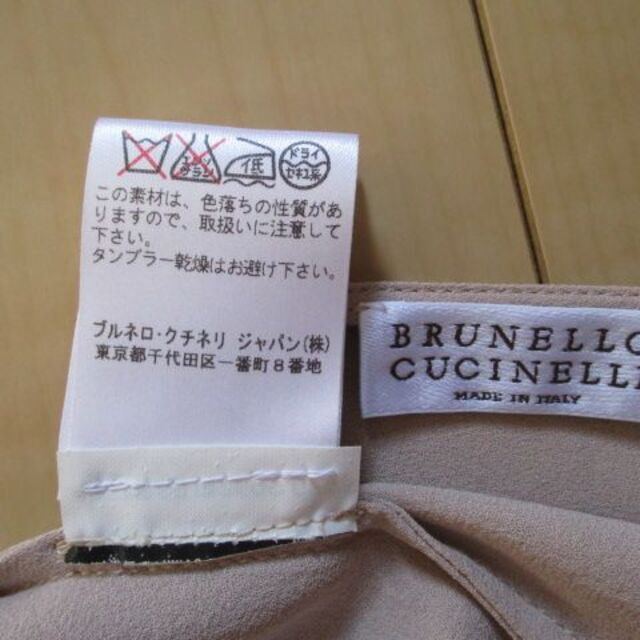 ブルネロ クチネリ シルク100% トップス M イタリア製 美品 商品の状態