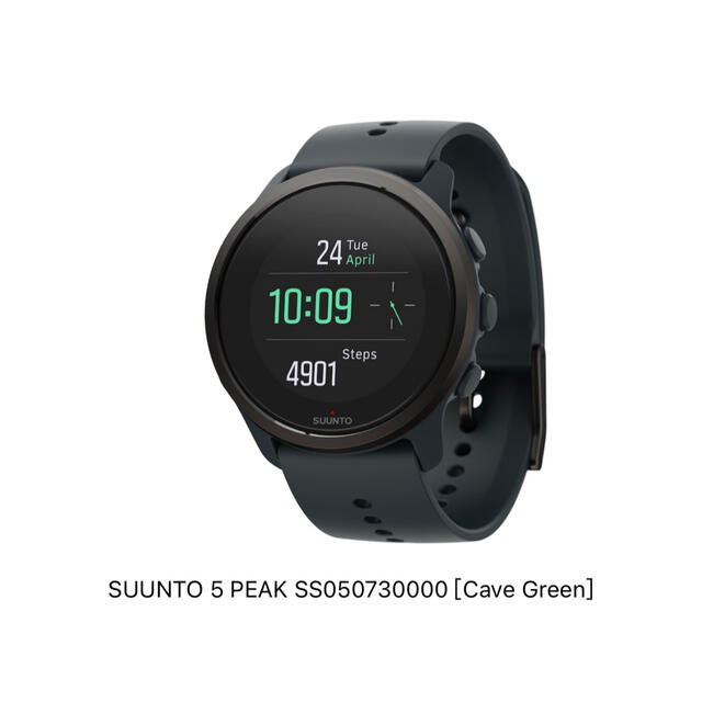 通販 SUUNTO 5 PEAK CAVE GREEN ecousarecycling.com 通販 SUUNTO 5 PEAK CAVE GREEN ecousarecycling.com