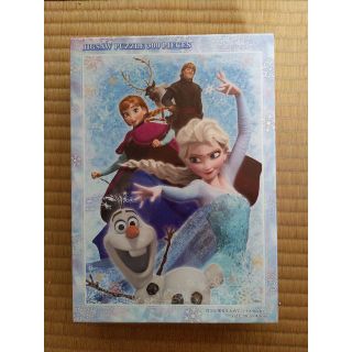 アナトユキノジョオウ(アナと雪の女王)の新品未開封　アナと雪の女王　パズル　300ピース(その他)