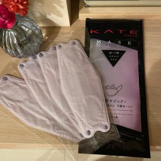 ケイト(KATE)の【KATE(ケイト)】(その他)