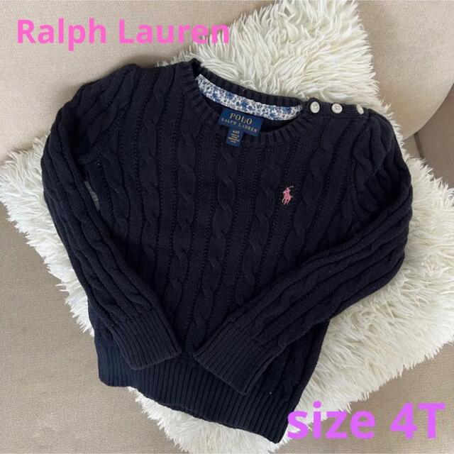 POLO RALPH LAUREN(ポロラルフローレン)のRalphLauren キッズ　 ケーブルニット　セーター　 size 100 キッズ/ベビー/マタニティのキッズ服女の子用(90cm~)(ニット)の商品写真