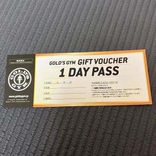 ゴールドジム　1 day pass(フィットネスクラブ)