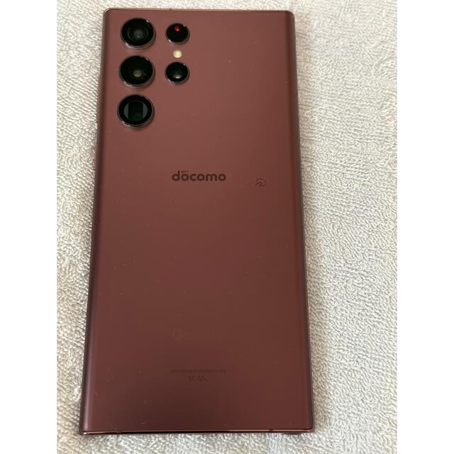 Galaxy - Galaxy S 22 Ultra バーガンディ docomo