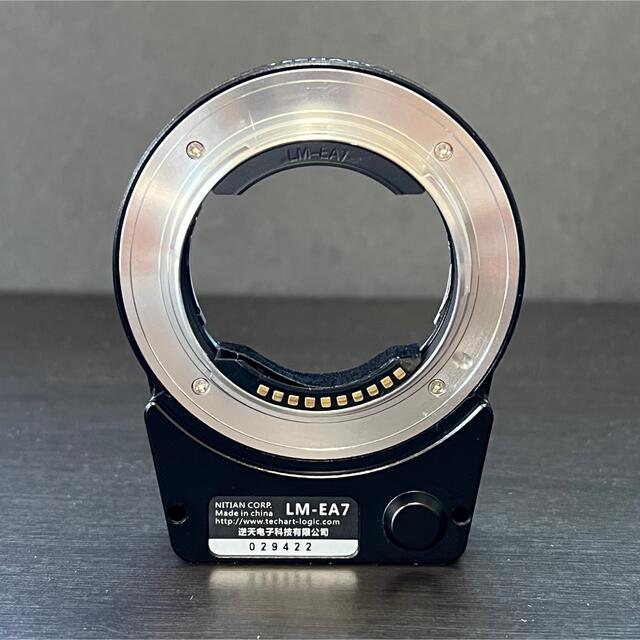 TECHART LM-EA7 E mount Leica Mスマホ/家電/カメラ