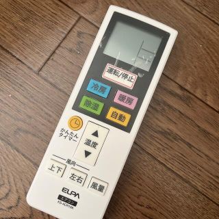 エルパ(ELPA)のELPA エアコン　リモコン　汎用品(エアコン)