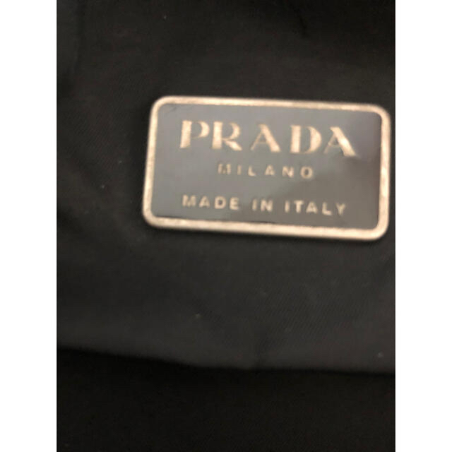 PRADA(プラダ)のPRADA リュック　バックパック メンズのバッグ(バッグパック/リュック)の商品写真