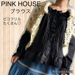 ピンクハウス(PINK HOUSE)のPINK HOUSE♡ピコフリル&リボンが可愛い綿ローンシャツブラウス　黒　秋(シャツ/ブラウス(長袖/七分))