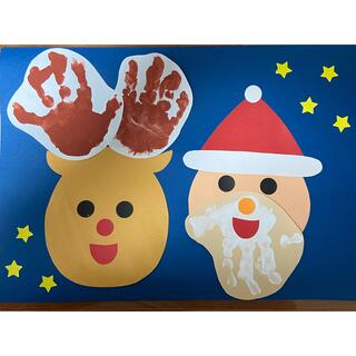 製作キット保育　壁面クリスマス　壁面飾りクリスマス　保育　介護　施設　壁面(型紙/パターン)