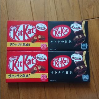 ネスレ(Nestle)のキットカット (3枚入り) 4箱(菓子/デザート)