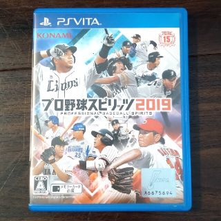 プレイステーションヴィータ(PlayStation Vita)のプロ野球スピリッツ2019 Vita(携帯用ゲームソフト)