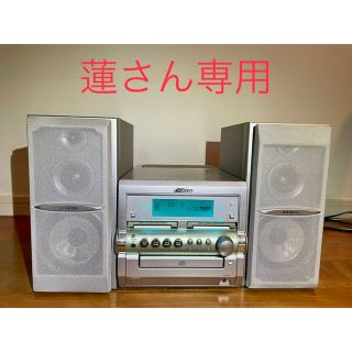 ビクター(Victor)のVictor  ビクター CD MD ミニコンポ(その他)