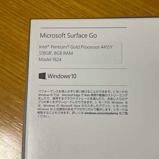 Microsoft(マイクロソフト)の【nrmuseum様専用】surface GO（8GB RAM128GBシルバー スマホ/家電/カメラのPC/タブレット(タブレット)の商品写真