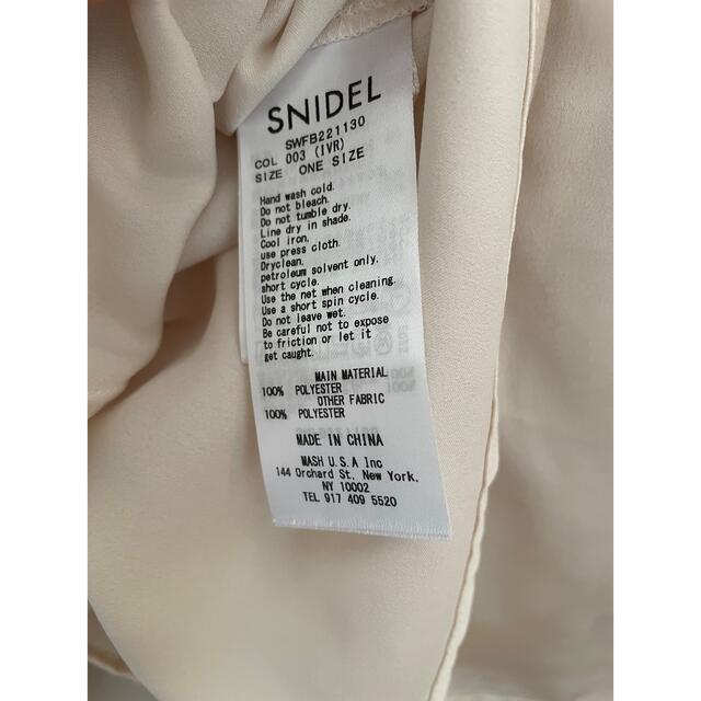 SNIDEL(スナイデル)のSNIDEL ラッフルシアースリーブブラウス レディースのトップス(シャツ/ブラウス(半袖/袖なし))の商品写真