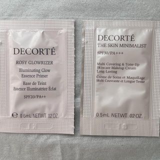 コスメデコルテ(COSME DECORTE)のDECORTE 下地(化粧下地)