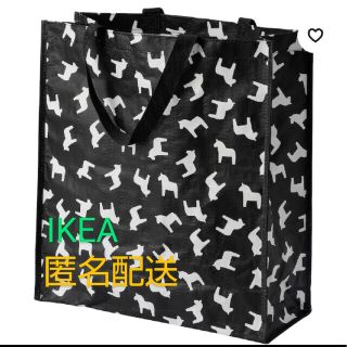 イケア(IKEA)の新品 IKEA HÄSTHAGE ヘスターゲバッグ　ブラック(エコバッグ)