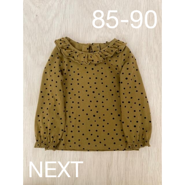 NEXT(ネクスト)の【美品】ネクスト　ドットデザイントップス　フリル キッズ/ベビー/マタニティのキッズ服女の子用(90cm~)(Tシャツ/カットソー)の商品写真