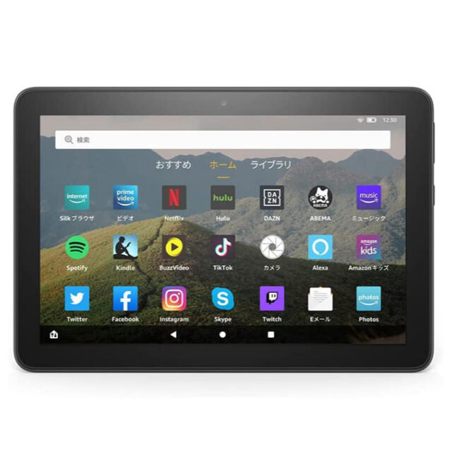 【新品】第10世代 Fire HD 8 タブレット ブラック  32GB