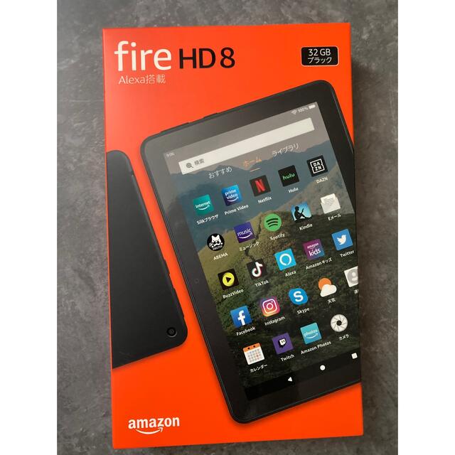 【新品】第10世代 Fire HD 8 タブレット ブラック  32GB