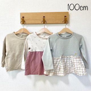 シマムラ(しまむら)の【ベビー・キッズ】さくらんぼトップス 3点セット　100cm(Tシャツ/カットソー)