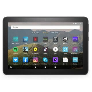 【新品】第10世代 Fire HD 8 タブレット ブラック  32GB (タブレット)