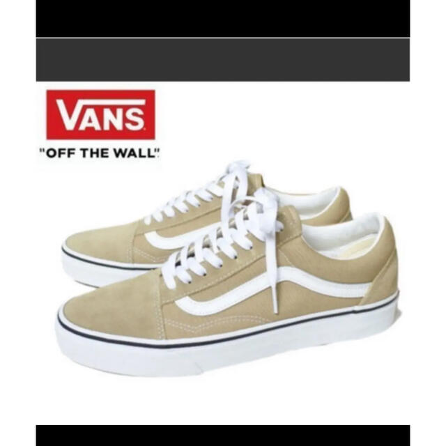 VANS OLD SKOOL バンズ オールドスクールーン　24.5センチ