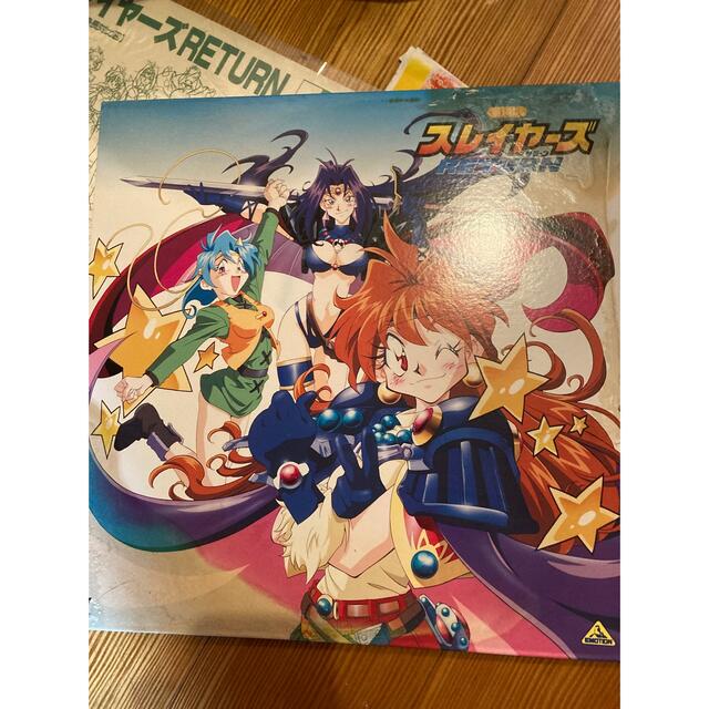 スレイヤーズリターン劇場版 レーザーディスク エンタメ/ホビーのDVD/ブルーレイ(アニメ)の商品写真