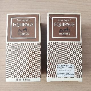 エルメス(Hermes)のHERMES エキスパージュ ヘアリキッド(ヘアケア)