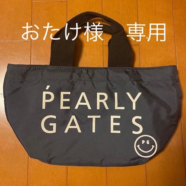 PEARLY GATES(パーリーゲイツ)のパーリーゲイツ　カートバック スポーツ/アウトドアのゴルフ(バッグ)の商品写真