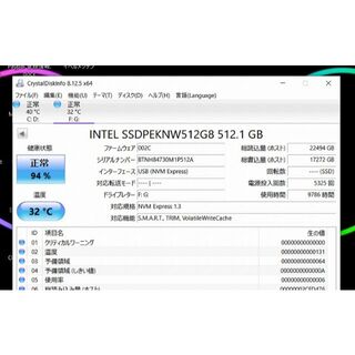 Intel SSDPEKNW512GB PCIe(PCパーツ)