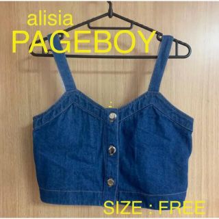 ページボーイ(PAGEBOY)のPAGEBOY  ビスチェ　デニム　フリーサイズ(ベアトップ/チューブトップ)