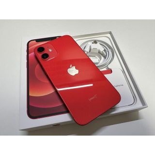 iPhone12 mini 香港版 PRODUCT RED 256GB