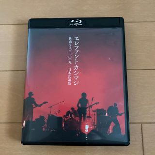 新春ライブ2019日本武道館（Blu-ray初回限定盤） Blu-ray(ミュージック)