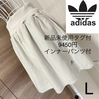adidas - 新品☆アディダス☆美スタイル☆スカート☆ゴルフ☆golf☆L