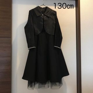 ベベ(BeBe)のBeBe(ベベ)キッズドレス 女の子 130㎝ ブラック(ドレス/フォーマル)