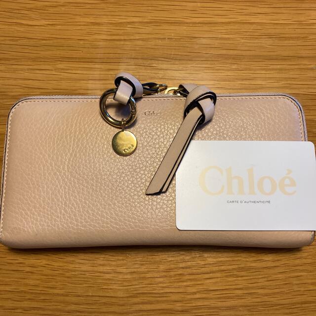 Chloe alphabetフラップ長財布限定色 大幅値引き