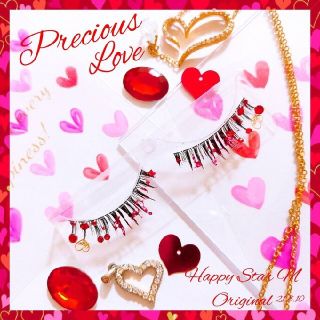 ❤感謝品★Precious Love★partyまつげ プレシャス ラブ★送無料(つけまつげ)