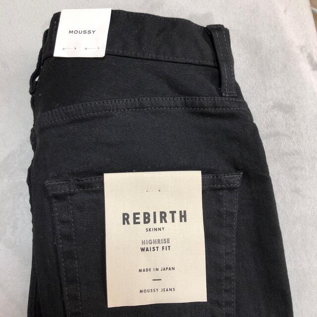❤️❤️ MOUSSY HW Rebirth BLACK SKINNY 25 | wic-capital.net