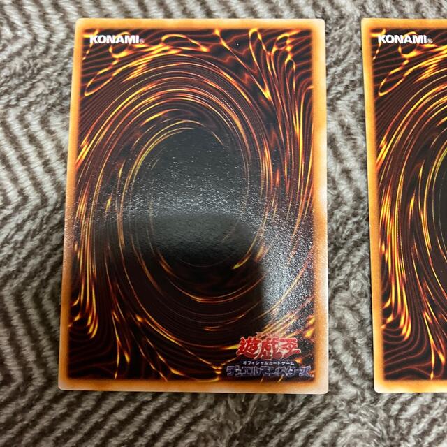 遊戯王 - 遊戯王 ゼラ・ゼラの儀式 初期 ウルトラレア 極美品 2 遊戯王 - 遊戯王 ゼラ・ゼラの儀式 初期 ウルトラレア 極美品 2