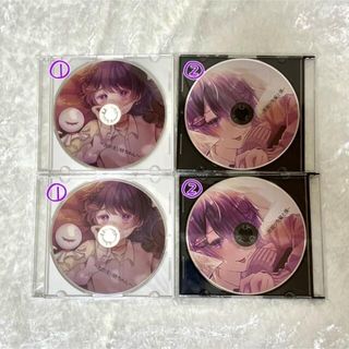 あまねくん グッズ まとめ売り あまねくん グッズ まとめ売り