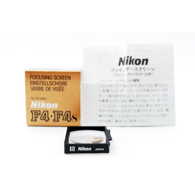 Nikon(ニコン)の超美品 ニコン　F4 F4S フォーカシングスクリーン B型 マット式　Y332 スマホ/家電/カメラのスマートフォン/携帯電話(その他)の商品写真