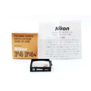 ニコン(Nikon)の超美品 ニコン　F4 F4S フォーカシングスクリーン B型 マット式　Y332(その他)