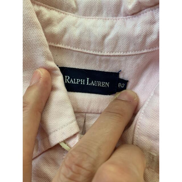 Ralph Lauren(ラルフローレン)のウルトラバビー様専用　ラルフローレン 長袖シャツ シャツ　80 キッズ/ベビー/マタニティのベビー服(~85cm)(シャツ/カットソー)の商品写真