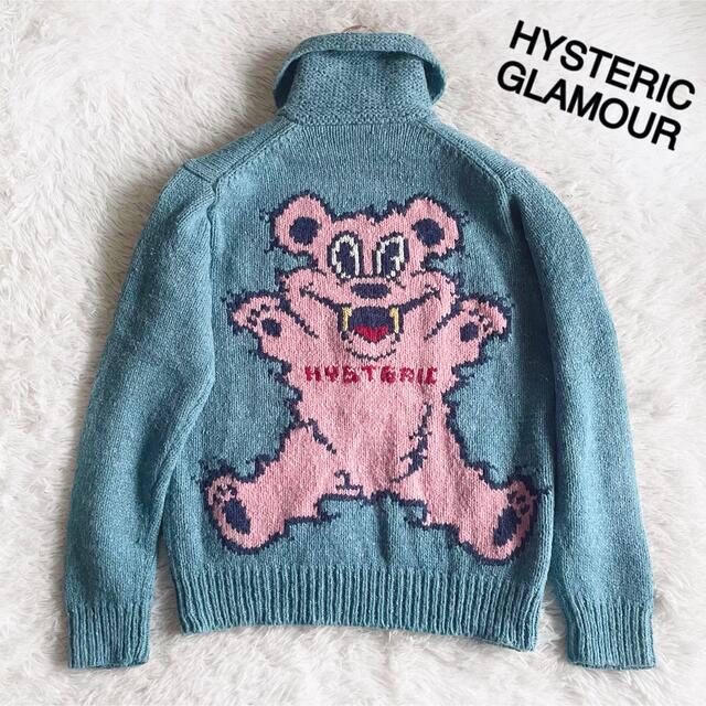 HYSTERIC GLAMOUR ヒステリックグラマー ニット カウチン | www