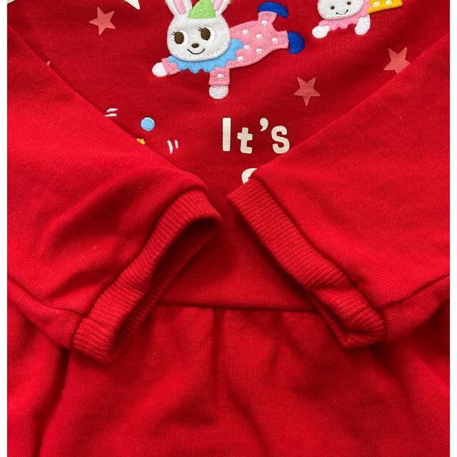 ミキハウス　うさこ長袖Tシャツ　うさこパンツ　２点セット　80cm