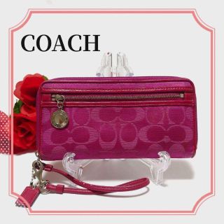 コーチ(COACH) シグネチャー 財布(レディース)(パープル/紫色系)の ...