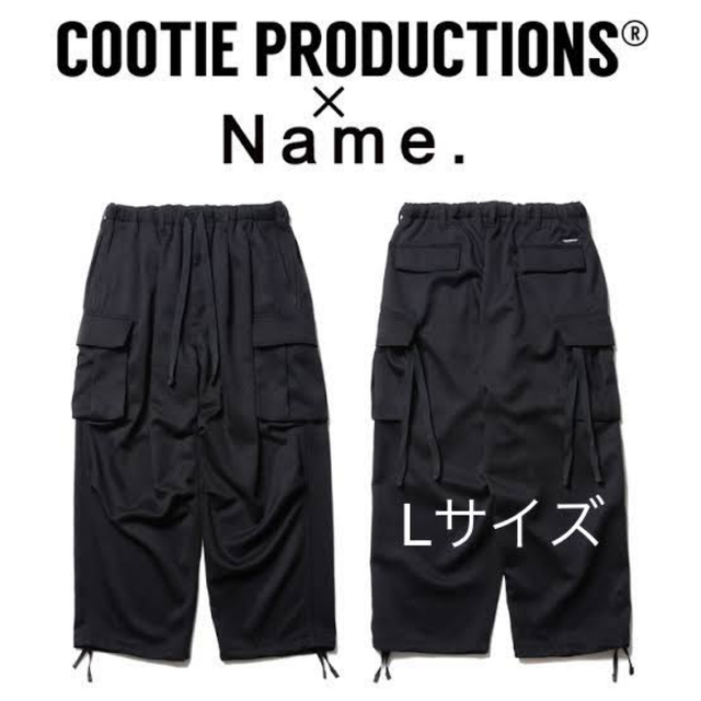 Cootie クーティ　Name. ネーム　コラボ　カーゴパンツ　Lサイズ